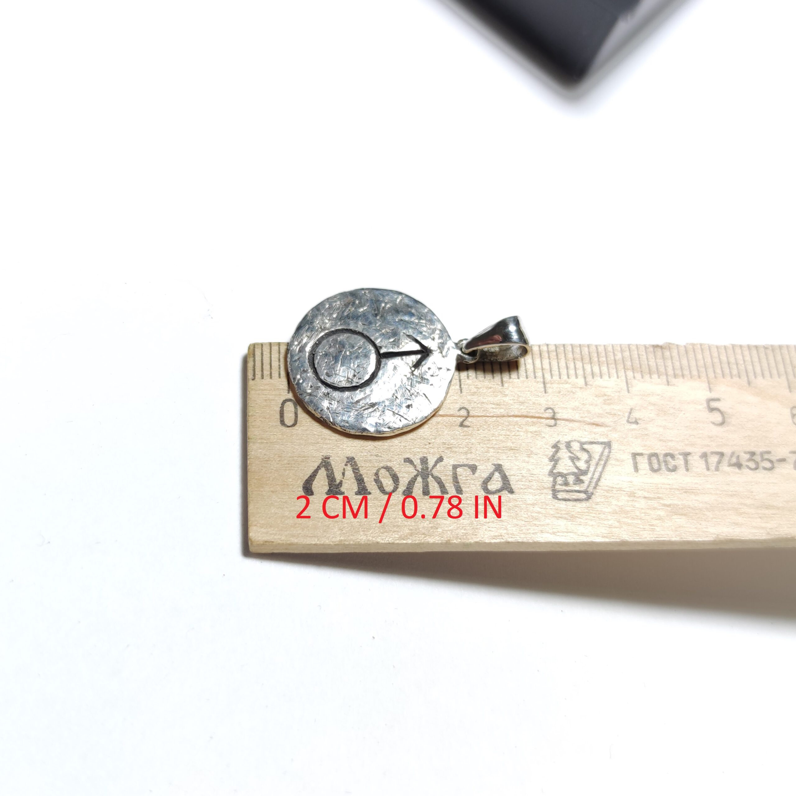 mars symbol pendant