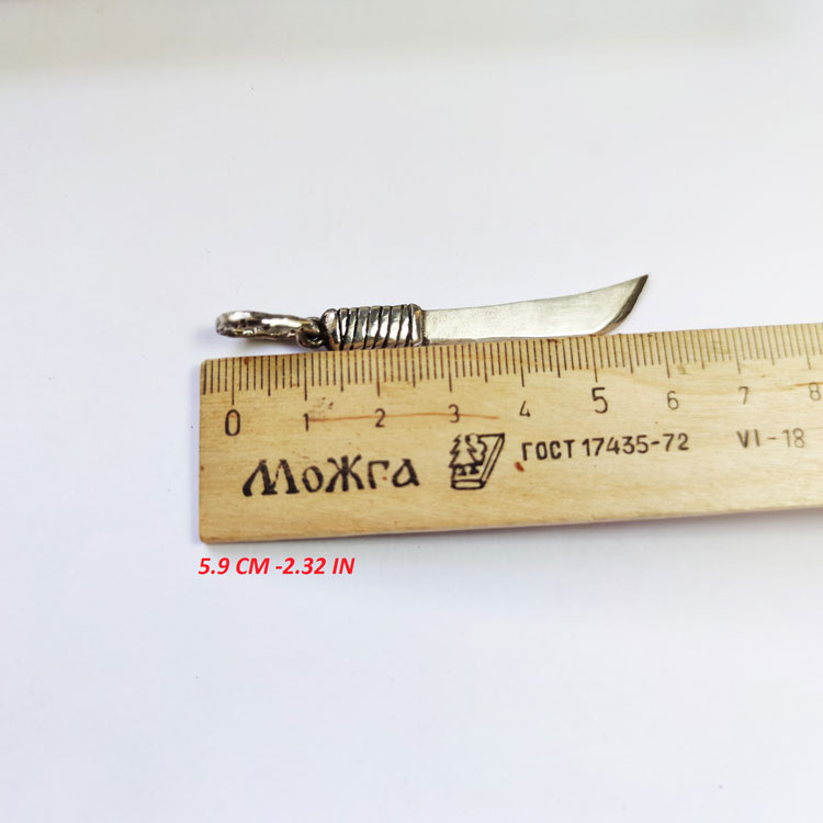machete pendant