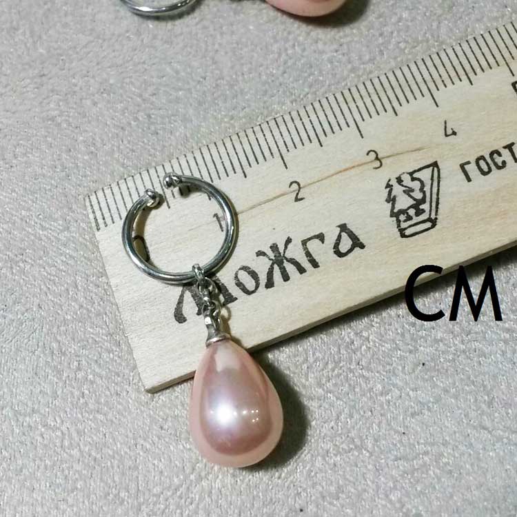 Handmade Nipple Jewelry with Pink Drop Pearl & Sterling Silver